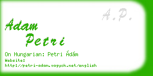 adam petri business card